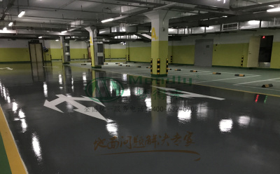 ‌旧地面翻新方案：萨迦环氧地坪涂层覆盖混凝土裂缝修复技术